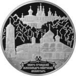5115-0054 реверс