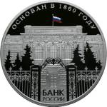 5115-0055 реверс