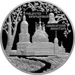 5115-0056 реверс
