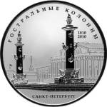 5115-0060 реверс