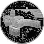 5115-0064 реверс
