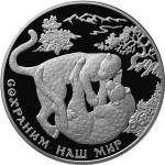 5115-0065 реверс
