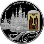 5115-0066 реверс