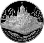 5115-0074 реверс