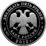5115-0078 аверс