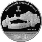 5115-0105 реверс