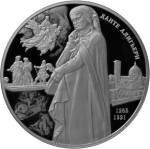 5115-0108 реверс