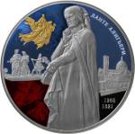 5115-0109 реверс
