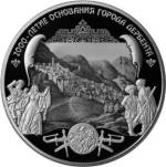 5115-0111 реверс
