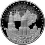 5115-0115 реверс