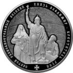 5115-0116 реверс