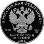 5115-0120 аверс