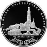 5115-0121 реверс