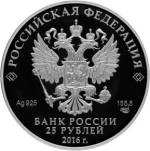 5115-0122 аверс