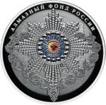 5115-0123 реверс