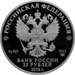 5115-0124 аверс