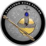 5115-0127 реверс