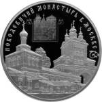 5115-0128 реверс