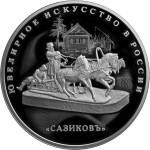 5115-0129 реверс