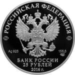 5115-0130 аверс