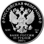 5115-0131 аверс