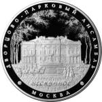 5115-0131 реверс