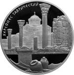 5115-0133 реверс