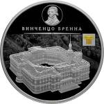 5115-0134 реверс