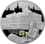5115-0136 реверс