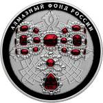 5115-0138 реверс
