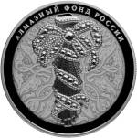 5115-0139 реверс
