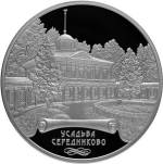 5115-0146 реверс