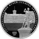 5115-0148 реверс