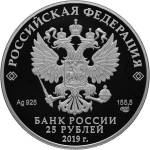 5115-0149 аверс