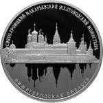 5115-0149 реверс