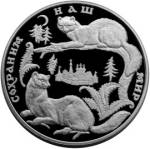5117-0005 реверс