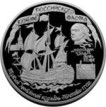 5117-0007 реверс