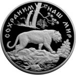 5117-0008 реверс