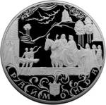 5117-0014 реверс