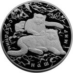 5117-0017 реверс