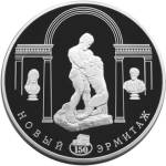 5117-0021 реверс