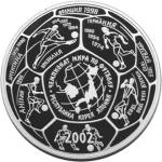 5117-0022 реверс