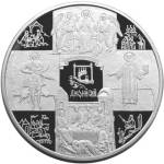 5117-0023 реверс