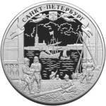 5117-0024 реверс