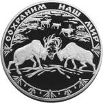 5117-0026 реверс