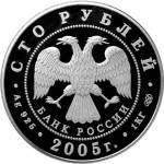 5117-0028 аверс