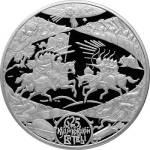 5117-0029 реверс