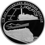 5117-0035 реверс