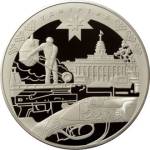 5117-0037 реверс