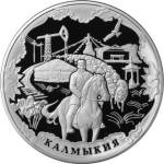 5117-0040 реверс